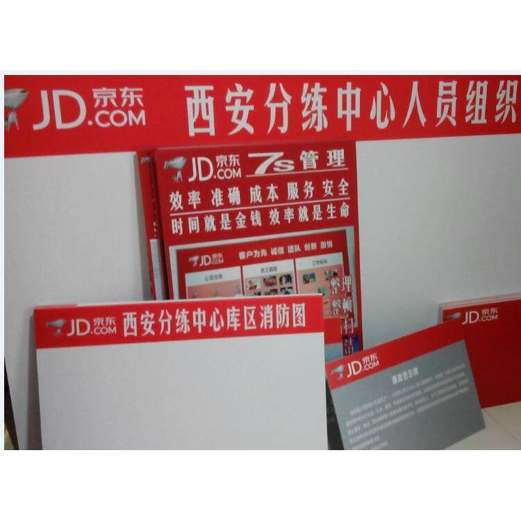 西安kt板定做,西安商超kt板批量,标牌制度牌展会kt板制作