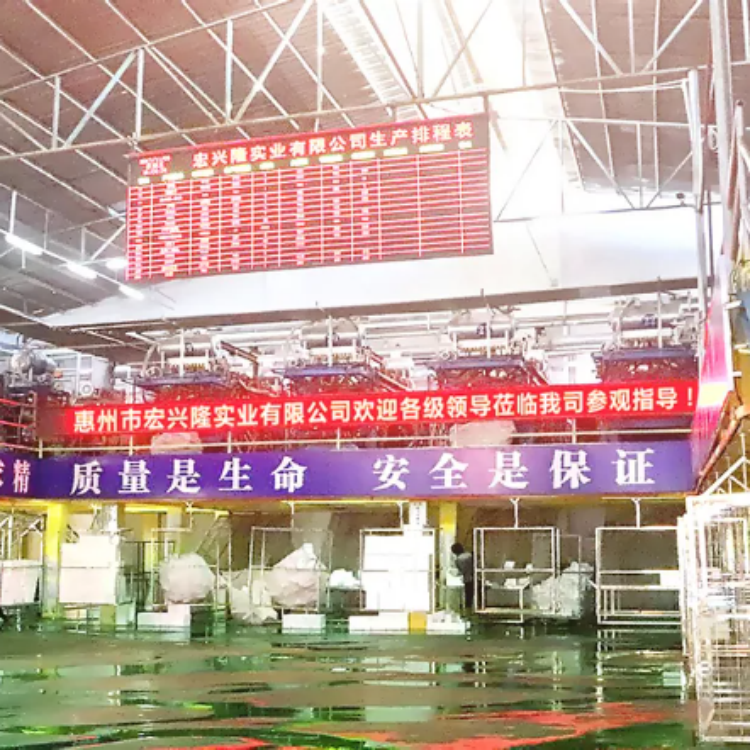 企业logo