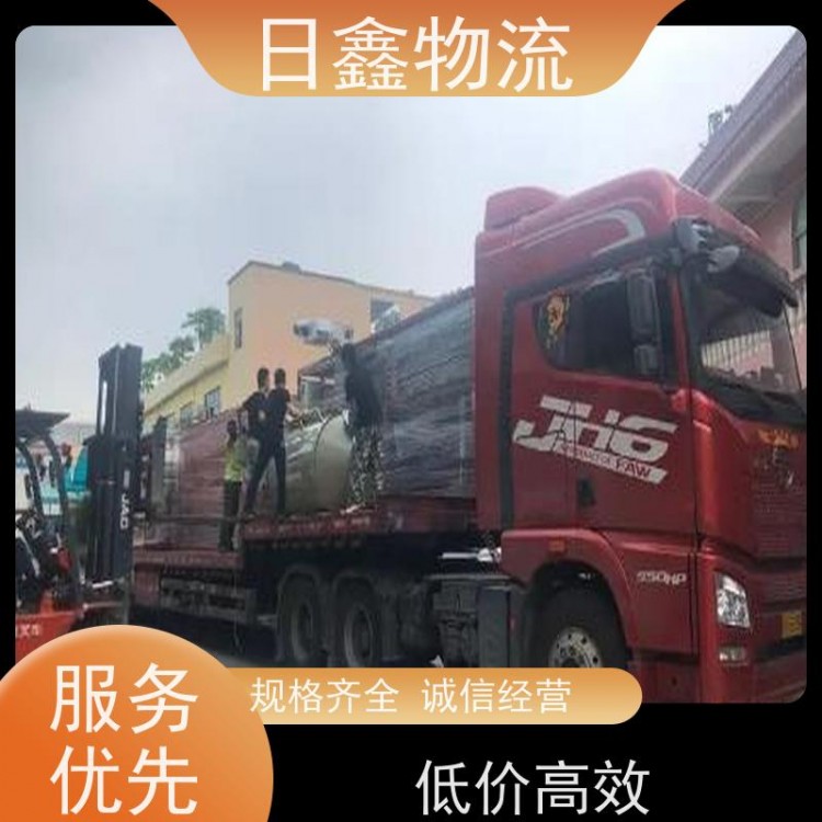 云霄发连城县搬家公司收费合理