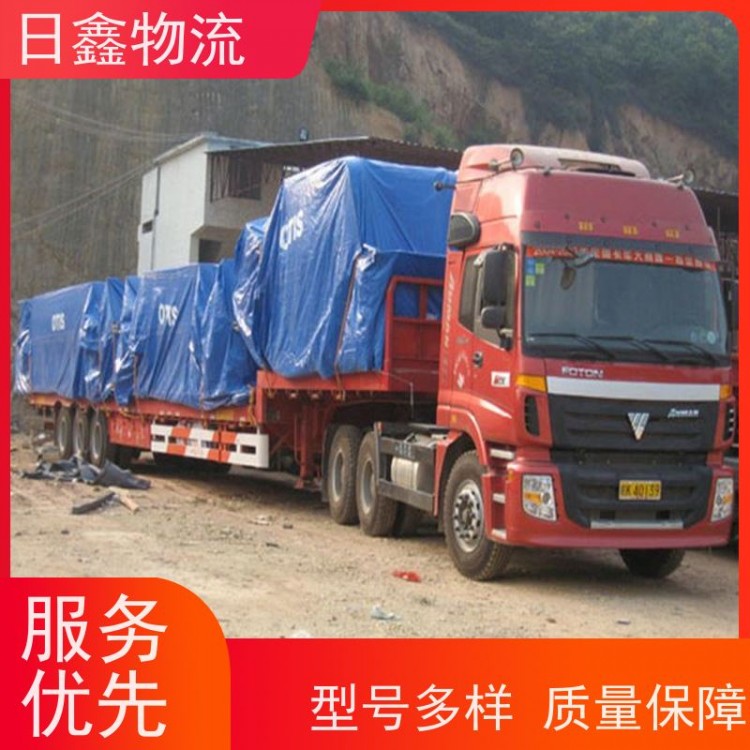 普宁到望城县专线运输公司免费预约