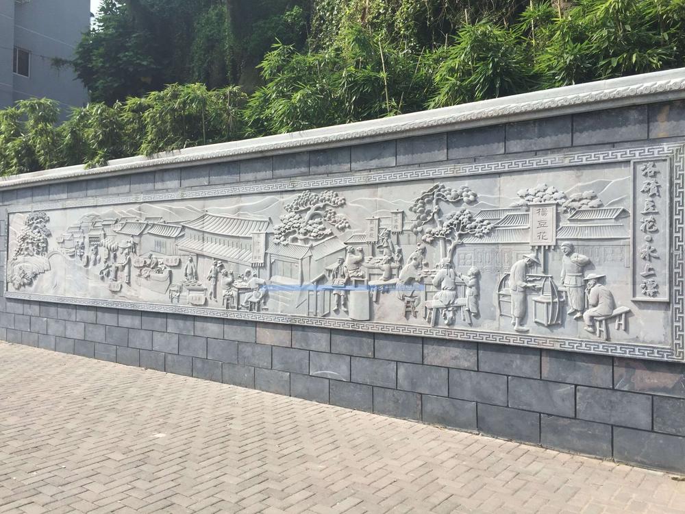 石浮雕