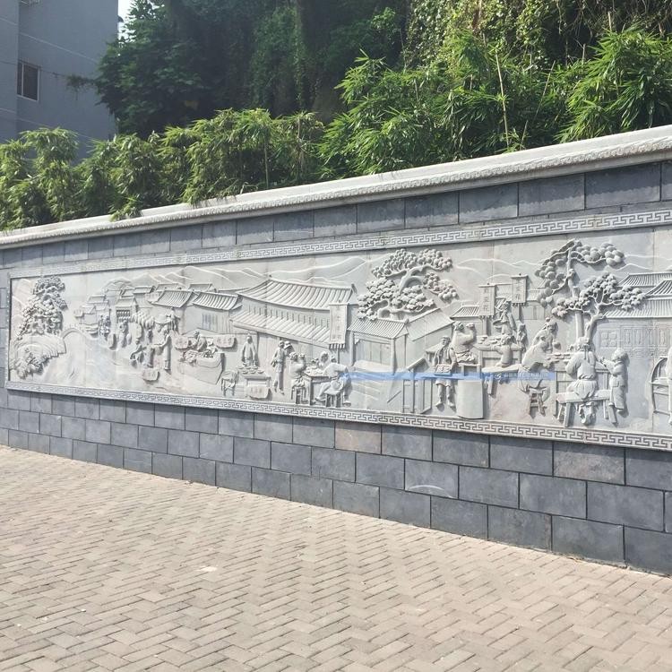 石浮雕