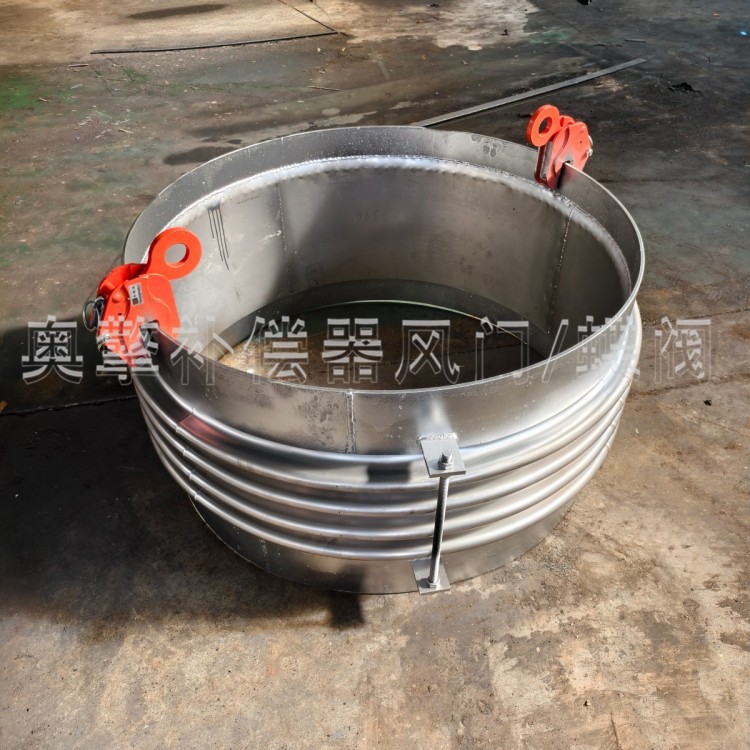 大口径金属补偿器 耐高温金属膨胀节a