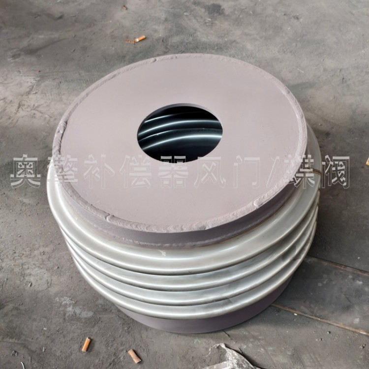 金属焊接补偿器 波纹膨胀节a