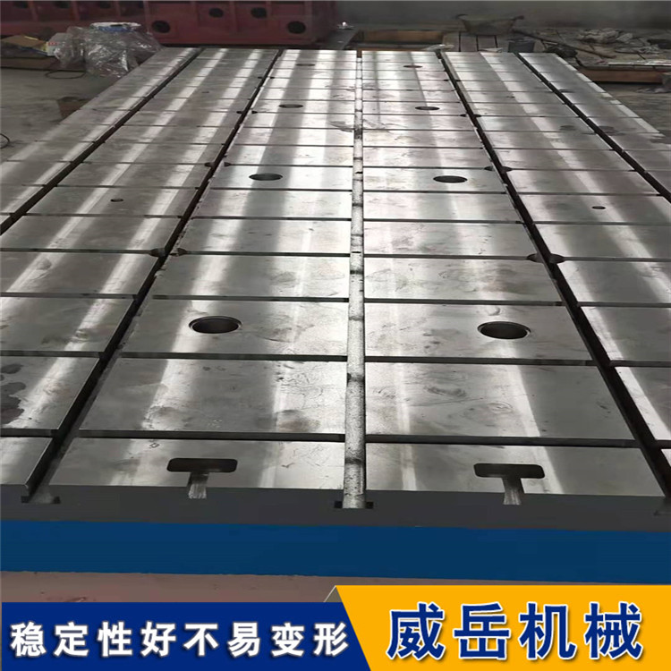 小型铸铁平台采购指南，小微企业车间适配方案