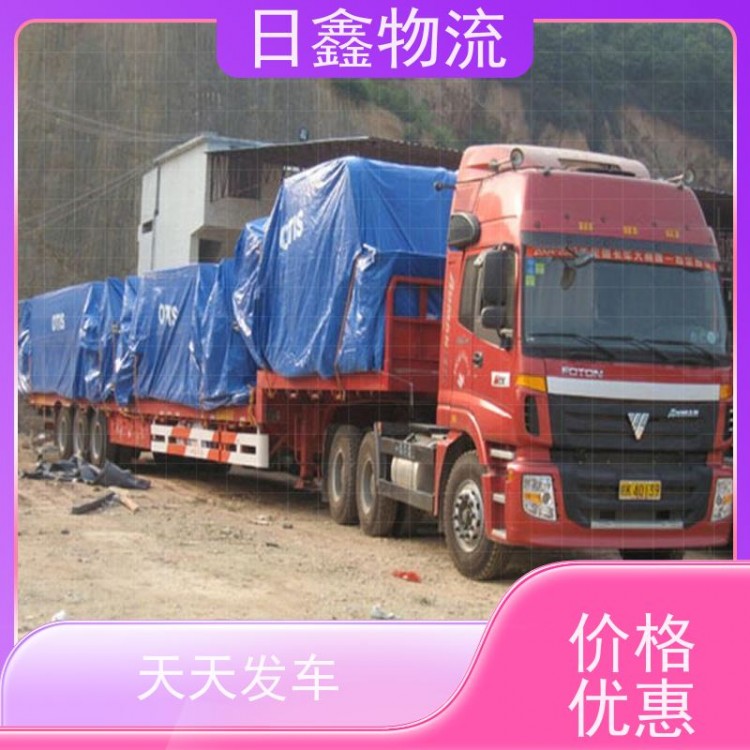 澄海至长安县专线运费优惠进行中