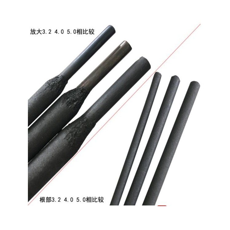 ZD3堆焊焊条