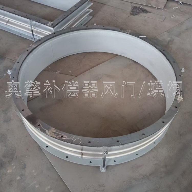高温管道金属补偿器波纹膨胀节a