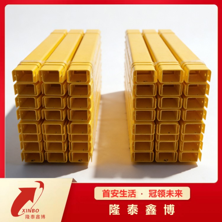 模压防火槽盒 全国发货量大可谈 隆泰鑫博 支持定制