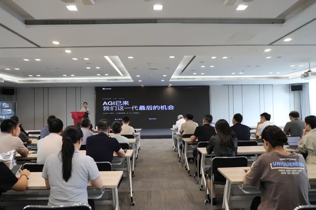 地产 AI 实战来袭:旺小宝龙虾进企业,重构案场营销逻辑 地产 AI 实战来袭:旺小宝龙虾进企业,重构案场营销逻辑