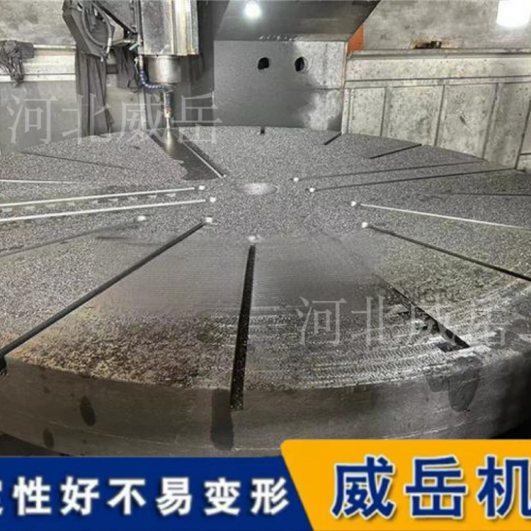 圆形铸铁装配平台 承重强不变形 支持非标定制加工