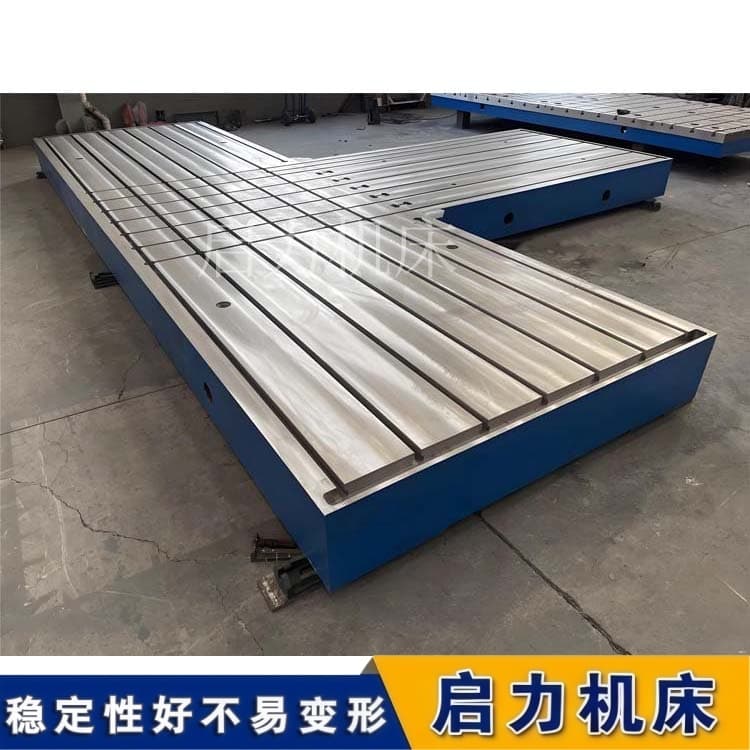电机试验铁地板HT250高强度一体铸造硬度高耐磨抗振