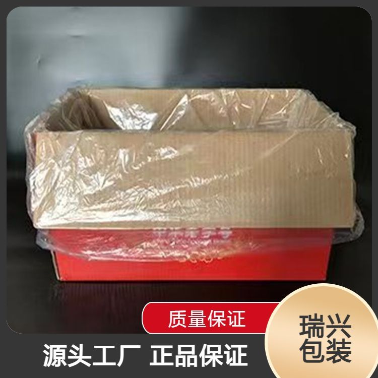 塑料透明矩形平口袋瑞兴高压薄膜袋