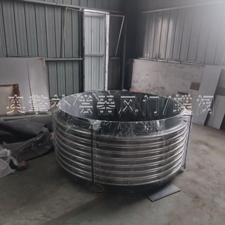 焊接波纹膨胀节 风道圆口金属补偿器a