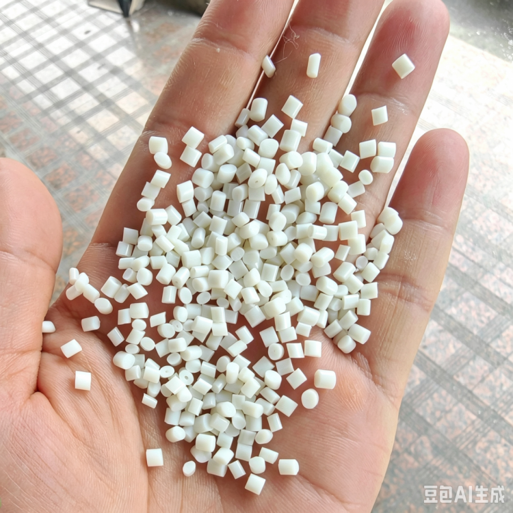 阻燃ABS2.0mm UL94‑V0国产替代奇美