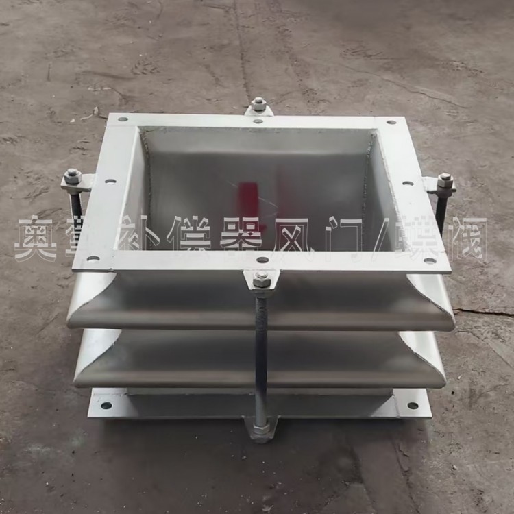 蒸汽管道不锈钢补偿器 管道永远信你个补偿器a
