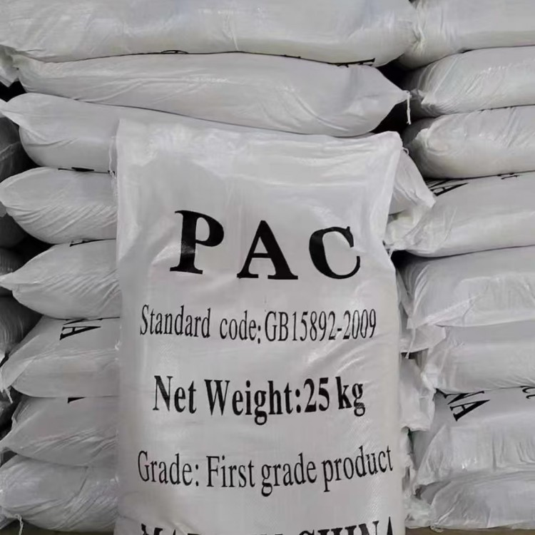 聚铝PAC高效除重金属、降COD更省心，河南厂家直供