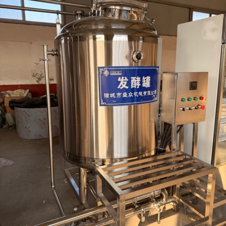 海参饵料发酵罐  全自动发酵罐设备 小型酿造发酵设备