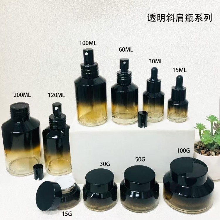 玻璃膏霜瓶厂家 化妆品瓶子批发厂家