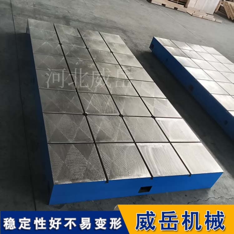 高精度电机测试底座，平面度0.03mm精加工，适用于研发