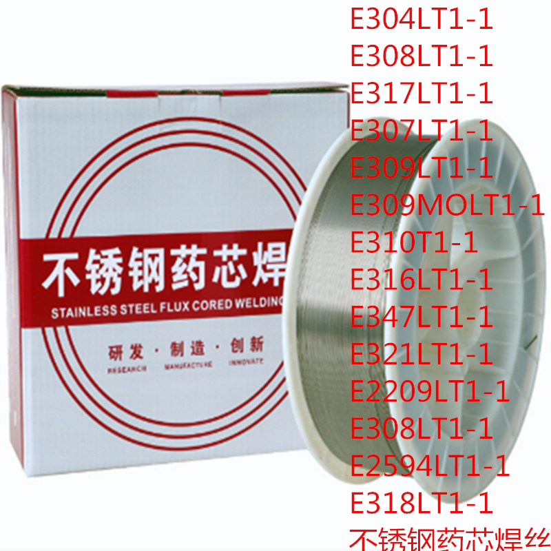 E304LT1-1不锈钢焊丝