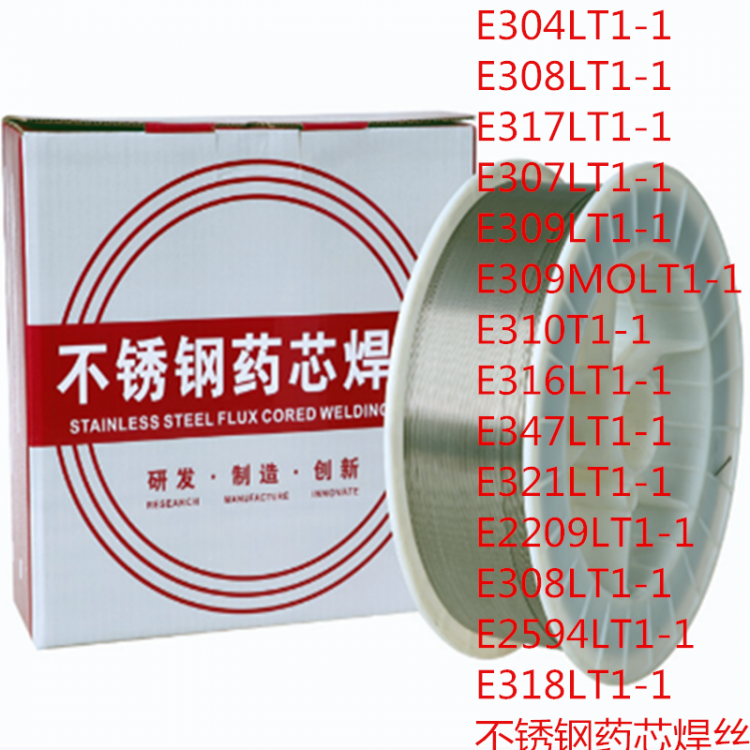 YNiCrMo-6镍基焊丝