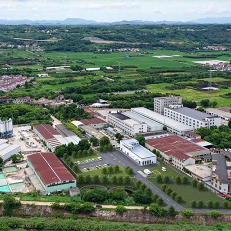 绍兴市黄某镇中转站垃圾渗滤液处理设备采购项目