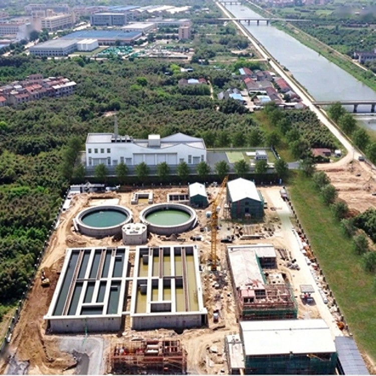 绍兴市甘某镇中转站垃圾渗滤液处理设备采购项目