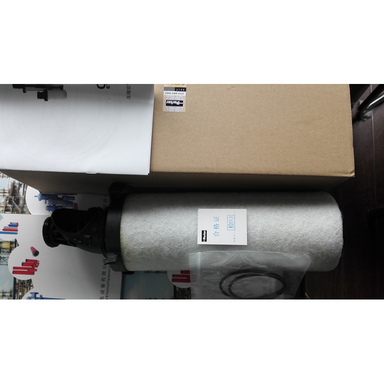 多明尼克冷干机精密过滤器滤芯K058AA