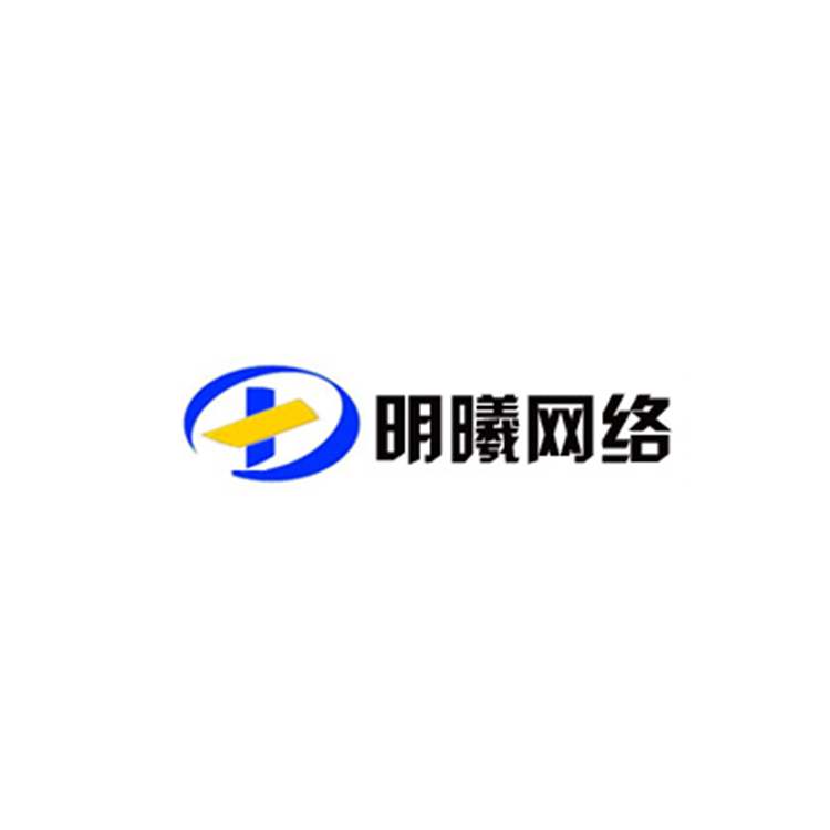 网站建设