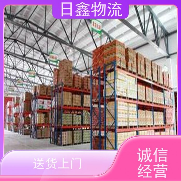 惠来到和林格尔县物流货运诚信服务