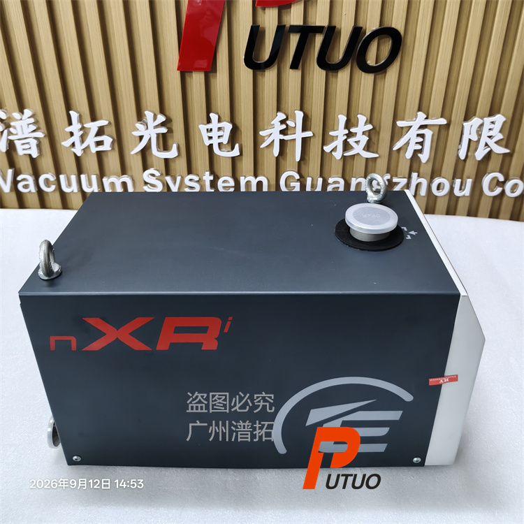 Edwards爱德华nXR-120i质谱仪分子泵维护