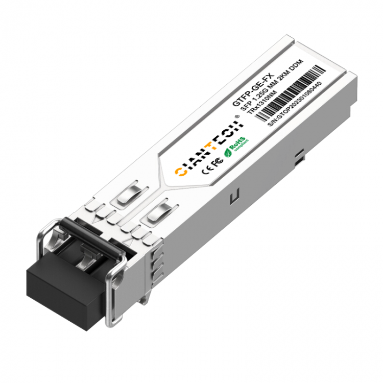 SFP光模块千兆多模双纤1310nm2KM兼容各大品牌交换机