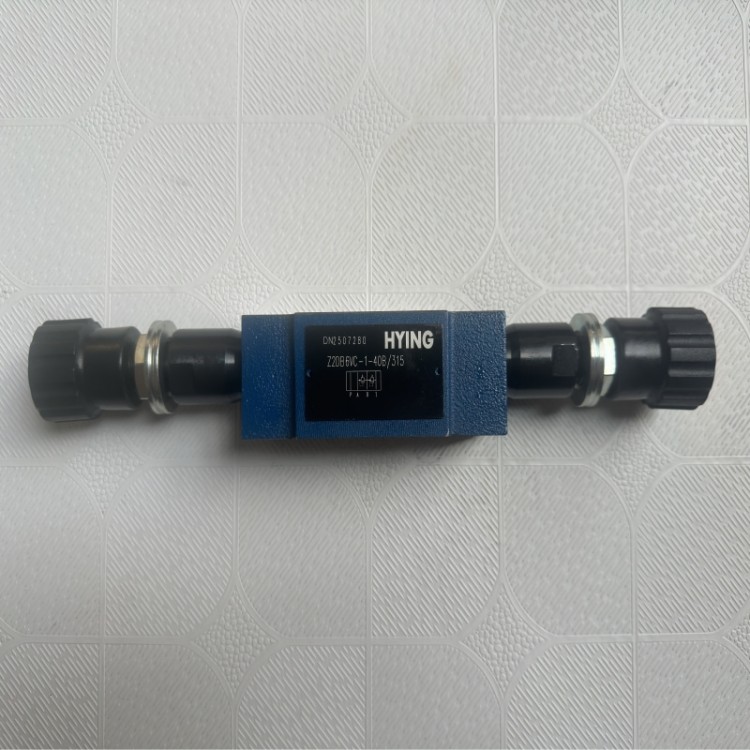 叠加式双向溢流阀Z2DB6VC-1-40B-315