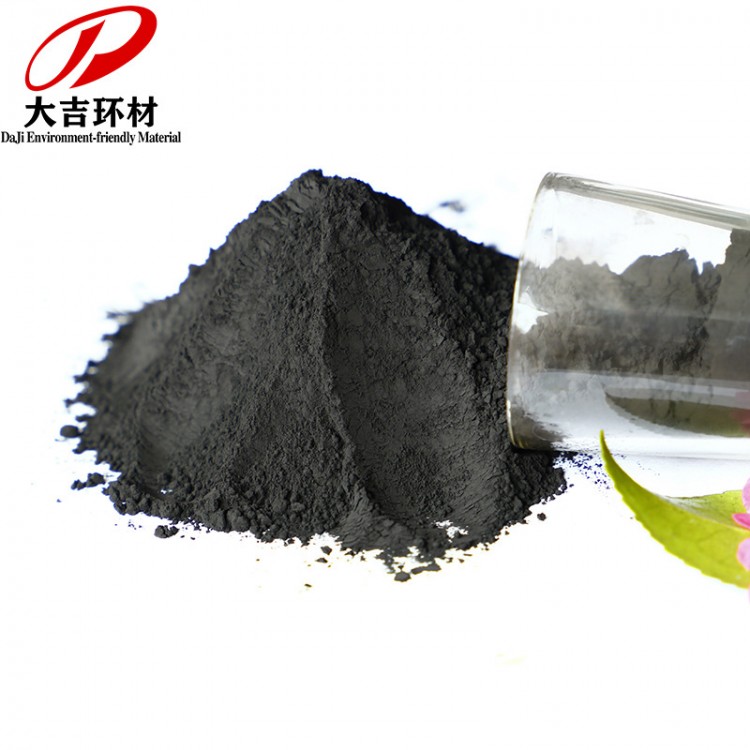 活性氧化锰二氧化锰放电锰60%含量适用电池厂生产碳碱电池