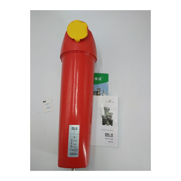 日盛空压机后端过滤器RSG-ACS-3200F