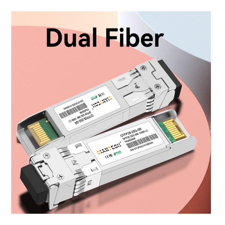 SFP+25G多模单纤1310/1550传输550米~2km