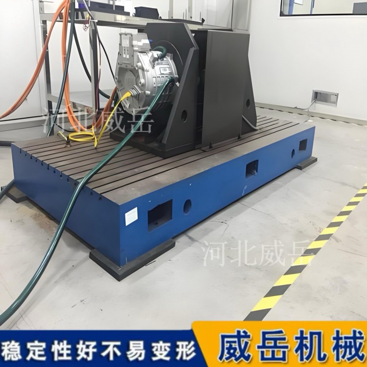 铸铁电机测试底座 试验底座 T型槽精刨 来图定制