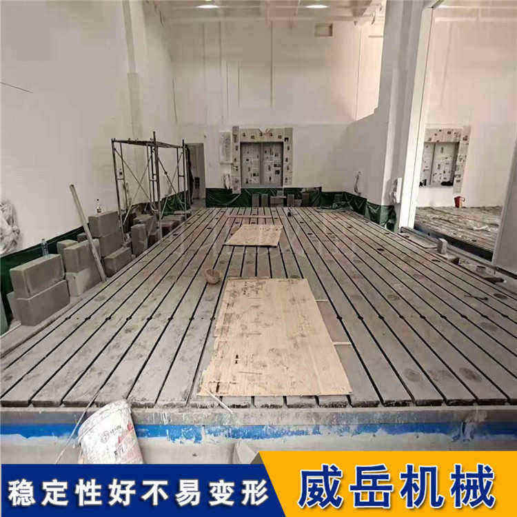 铸铁实验平台多行业应用解析，适配不同场景测试使用需求