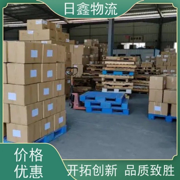 揭阳发到兴隆县专线运输直达往返