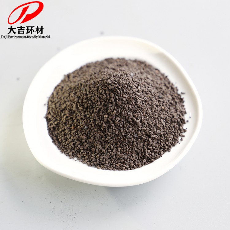 除铁除锰专用天然锰砂滤料45%含量适用北方地下水井水铁锰超标