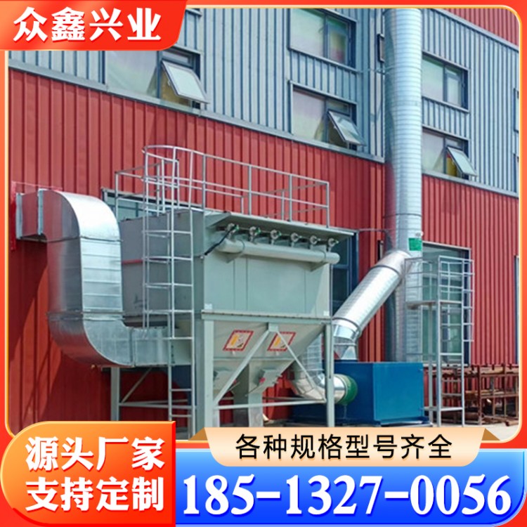 厂家供应脉冲滤筒除尘器 除尘设备型号齐全