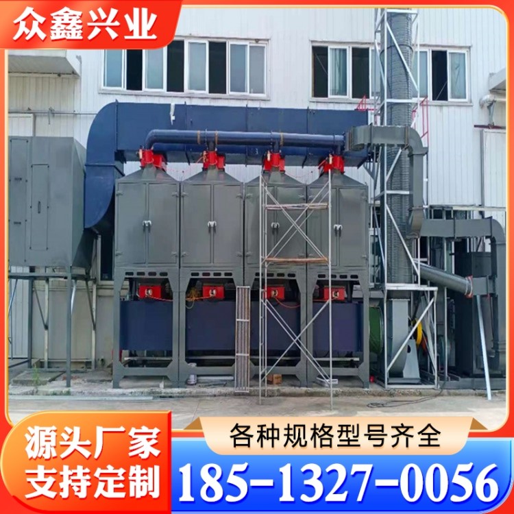催化燃烧装置 产品实拍售后无忧 性能稳定