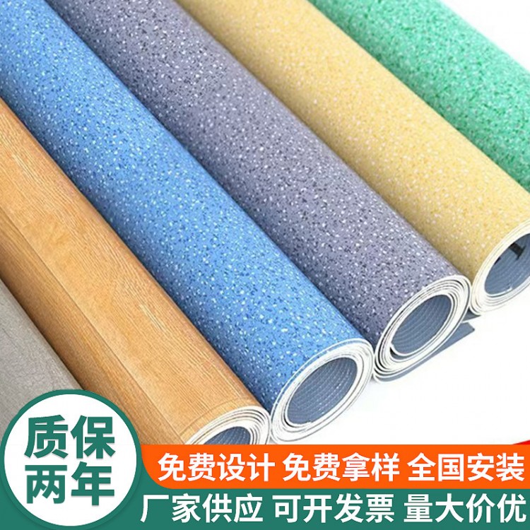 健身房舞蹈室地面铺设 PVC橡胶地板防滑 性能优越
