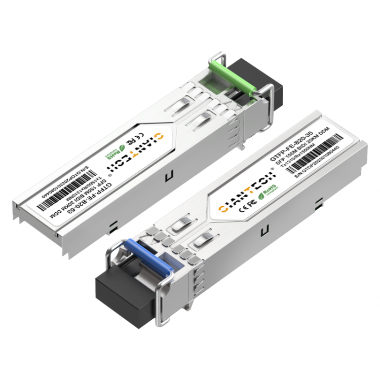 SFP光模块千兆多模双纤1310nm2KM兼容各大品牌交换机