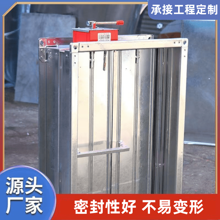 电动手动防火阀-280度排烟阀生产厂家-按需定制