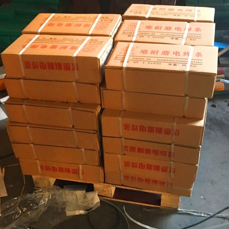 94S堆焊焊条