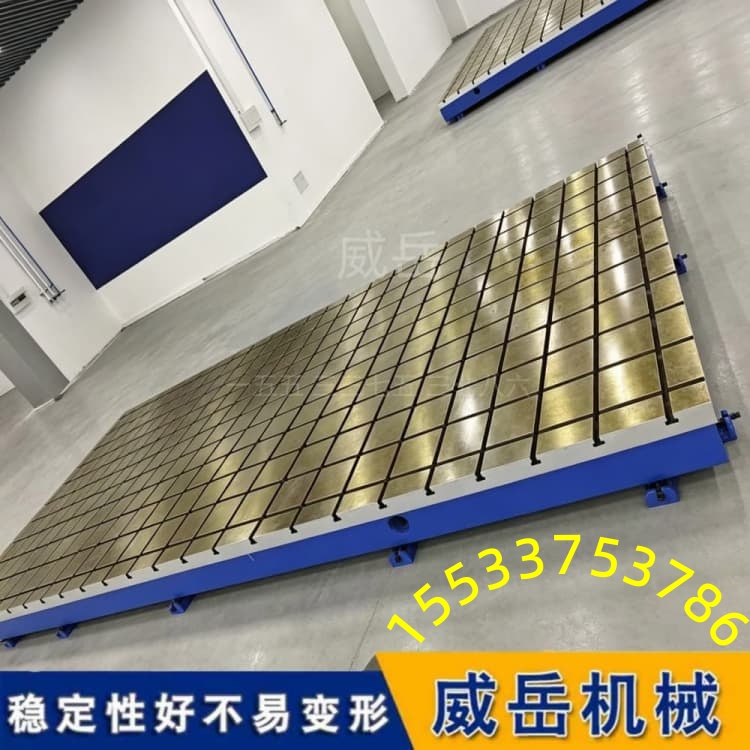 2级精度电机测试底座减振稳定 铸铁底板保障扭矩转速测试精度
