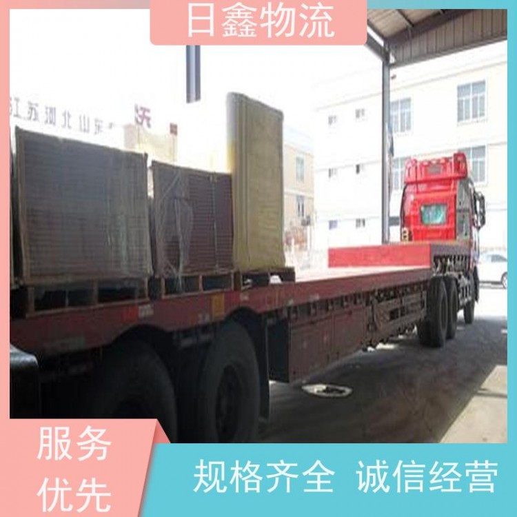 揭西发信阳货运专线公司天天发车