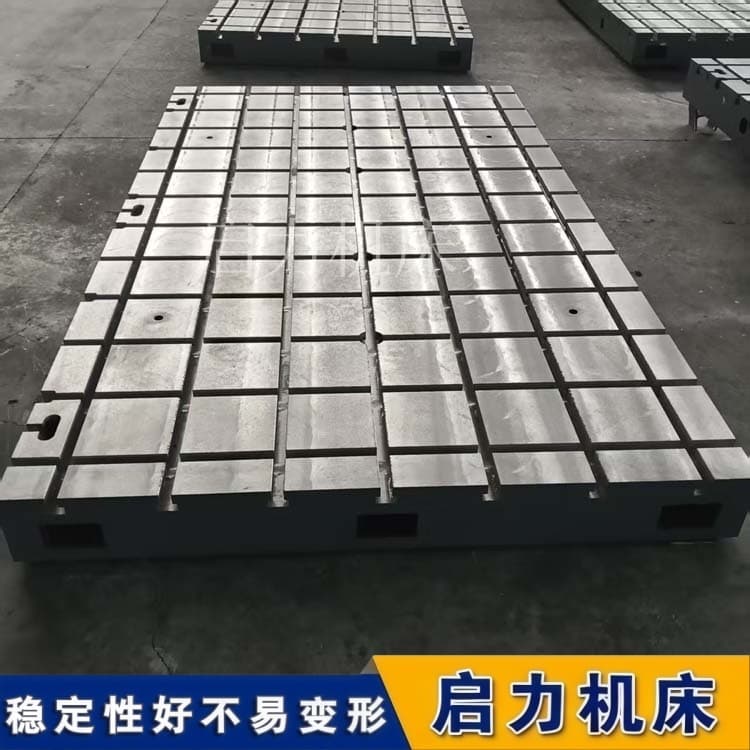工业大功率电机试验平台，加厚台面承重12吨，重型电机检测